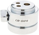 パナソニック 食器洗い乾燥機用分岐栓 CB-SXF6 送料無料