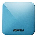 バッファロー BUFFALO 無線LAN親機 11ac/n/a/g/b 433/150Mbps トラベルルーター ターコイズブルー WM 送料無料 その1