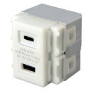 サンワサプライ 埋込USB給電用コンセント (TYPEC搭載) TAP-KJUSB1C1W 送料無料