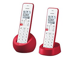 シャープ 電話機 コードレス 子機2台タイプ 迷惑電話機拒否機能 レッド系 JD-S08CW-R 送料無料