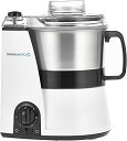 YAMAMOTO マルチスピードミキサー Master Cut MM41ホワイト YE-MM41W 送料無料