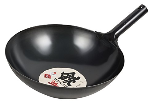 パール金属 中華鍋 ブラック 36cm 鉄製 北京鍋 HB-4217 送料無料 1