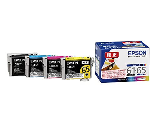 EPSON☆純正 インクカートリッジ☆50、61、65☆15個セット コンピュータ 