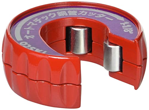 イチネンTASCO TA560MG-81 オートマチックカッター(1-1/8) 送料無料