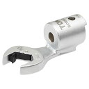 トネ(TONE) 差替式トルクレンチ用クイックスパナヘッド 8DRSQ-10 φ8mm 二面幅10mm 送料無料