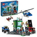 レゴ シティ 銀行強盗チェイス レゴ(LEGO) シティ 銀行強盗チェイス クリスマスギフト クリスマス 60317 おもちゃ ブロック プレゼント 警察 けいさつ 乗 送料無料