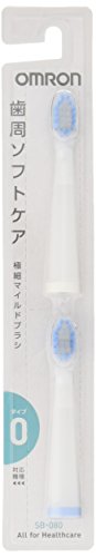 オムロン 電動歯ブラシ用 替えブラシ 極細マイルドブラシ タイプ0 (2本入5個セット) SB-080-5P 送料無料