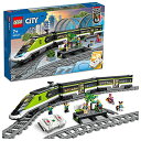 レゴ(LEGO) シティ シティ急行 クリスマスギフト クリスマス 60337 おもちゃ ブロック プレゼント 電車 でんしゃ 街づくり 送料無料
