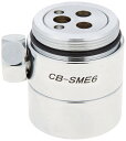 パナソニック 食器洗い乾燥機用分岐栓 CB-SME6 送料無料