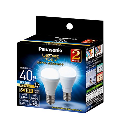 パナソニック LED電球 プレミア 口金直径17mm 電球40W形相当 昼光色相当(4.0W) 小形電球・全方向タイプ 2個入り 密閉器 送料無料