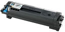OKI 純正品 TC-M3A1 トナーカートリッジ 送料無料