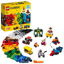 レゴ(LEGO) クラシック アイデアパーツ(ホイール) クリスマスプレゼント クリスマス 11014 送料無料