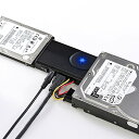 サンワサプライ IDE/SATA-USB3.0変換ケーブル USB-CVIDE6 送料無料(4)