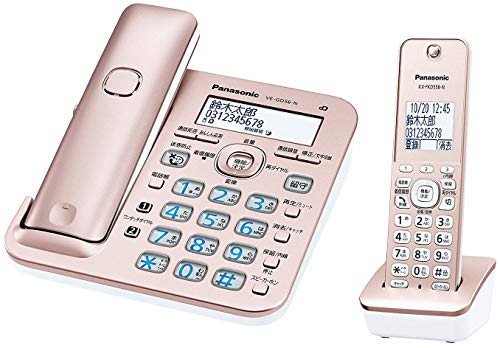 パナソニック コードレス電話機(子機1台付き) VE-GD56DL-N 送料無料