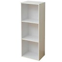 山善 カラーボックス 幅36×奥行26×高さ106cm 3段 A4対応 組立品 ホワイト KGAB-3(WH) 送料無料