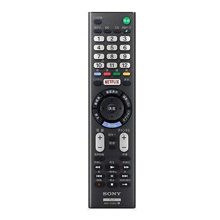 赤外線・ RMT-TX301J・SONY 純正 液晶テレビ用リモコン BRAVIA・対応機種：KJ-32W730E、KJ-43W730E・1-493-278-11 保守部品・通信タイプ：赤外線説明 W730Eシリーズ RMT-TX301J 通信タイプ：赤外線