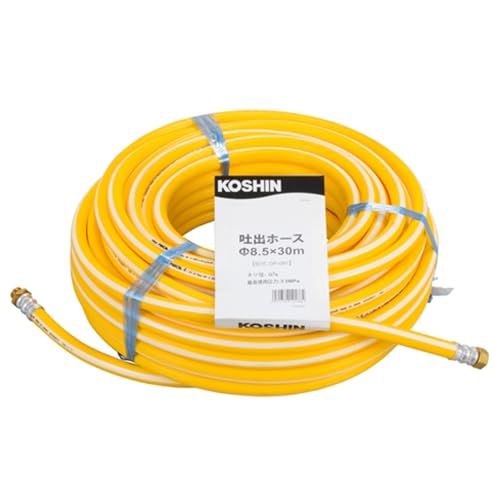 工進(KOSHIN) 吐出ホース 径8.5×30m DP-091 送料無料