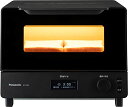 パナソニック(Panasonic) 【テレビで紹介されました!】 パナソニック トースター オーブントースター ビストロ 8段階温度調節 送料無料