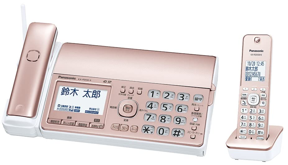 ѥʥ˥å ǥ륳ɥ쥹FAX ҵ1դ ̵ǽ ô拾ɥ쥹 ԥ󥯥 KX-PD550DL-N ...