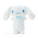 サンリオ(SANRIO) シナモロール ぬいぐるみペンケース(ぬいぐるみデザイン文具) 554936 送料無料