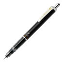 ゼブラ シャープペン デルガード 0.3mm ブラック P-MAS85-N2-BK 送料無料