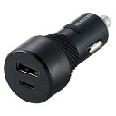 エレコム カーチャージャー シガーソケット USB 2ポート (Type-C×1/USB-A×1) 27W 12V/24V対応 [抜けに 送料無料