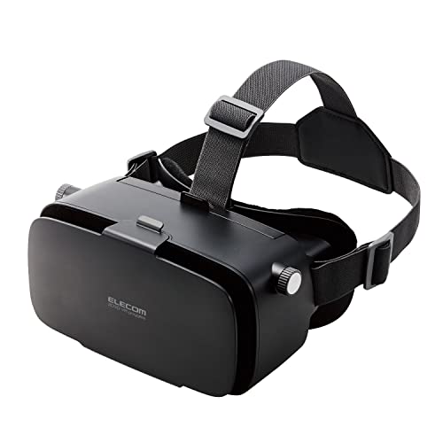 エレコム VRゴーグル スマホ用 メガネ対応 目幅調節可 ピント調節可 4.8-7インチ iPhone Android対応 2D 3D 送料無料