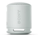 ソニー(SONY) ワイヤレススピーカー SRS-XB100:クリアな と重低音再生/防水・防塵対応 IP67/ロングバッテリー内蔵 約 送料無料