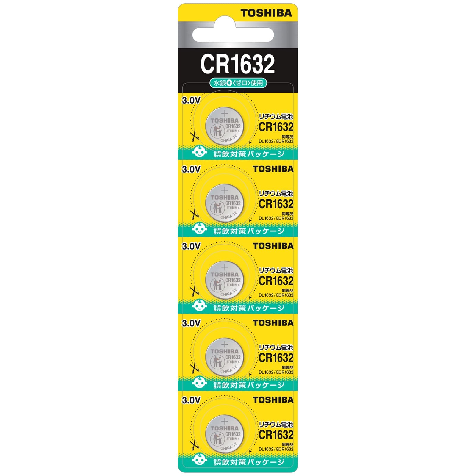(TOSHIBA) CR1632 5 (Ʊ DL1632 ECR1632)кѥåCR1632 ...