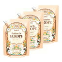 【まとめ買い】香りサフロン柔軟剤パフュームドヨーロッパ コットンフラワーの香り大容量1000ml×3個 送料無料