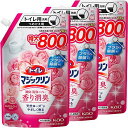 【まとめ買い】トイレマジックリン消臭・洗浄スプレー 香り消臭 エレガントローズの香り つめかえ用 800ml×3個 送料無料