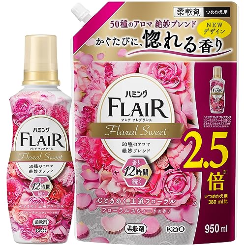 【まとめ買い】ハミングフレアフレグランス 柔軟剤 50種のアロマ絶妙ブレンド。かぐたびに、惚れる香り フローラルスウィートの香り 本体 送料無料
