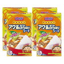 【まとめ買い】クックパー アク・あぶら取りシート 15枚入 × 4個セット 送料無料
