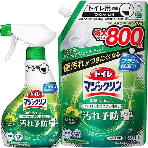 【まとめ買い】トイレマジックリン消臭・洗浄スプレー 汚れ予防プラス シトラスミントの香り 本体350ml+詰替え800ml 送料無料