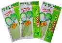 【まとめ買いセット】 野菜 果物 鮮度保持袋 愛菜果 Lサイズ 15枚 (5枚入×3セット) 送料無料