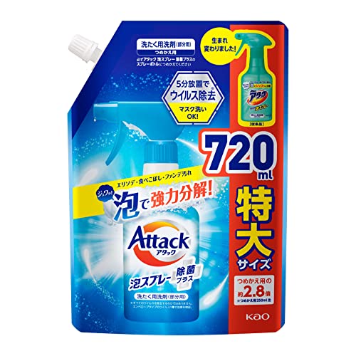 ̡ åˢץ졼ݥץ饹 Ĥᤫ 720ml ̵