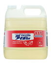 【業務用 大容量】 ライポンF液体 4L 詰め替え 食器用洗剤 台所洗剤 中性洗剤 油汚れ 野菜用洗剤 送料無料