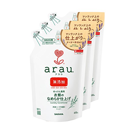 arau.(アラウ)arau. アラウ衣類のなめ