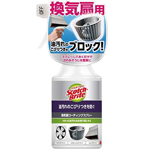 3M å  ݽ  ӤĤɻ ƥ󥰥ץ졼 å֥饤 KPCS-280 ̵
