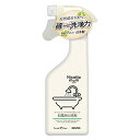 アズマ工業(Azuma Industrial) 自然派洗剤 ニコットマム お風呂の洗剤 300ml せっけんカスや水アカも落とせる。素足 送料無料