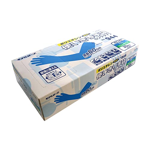 エステー NO944ポリエチレン使い切り手袋ロングブルー NO944B 送料無料...