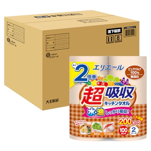 エリエール キッチンタオル 超吸収 無漂白 100カット×48ロール(2ロール×24パック)【ケース販売】 送料無料