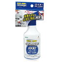 アズマ工業(Azuma Industrial) 水洗トイレ用消臭剤 アズマジックバイオ水洗トイレ用 正味量300ml バイオの力で水洗ト 送料無料