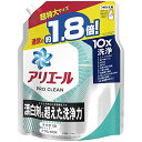 アリエール プロクリーン 洗濯洗剤 液体 エリソデ汚れに洗濯機投入の漂白剤を超えた洗浄力 詰め替え 1340g 送料無料