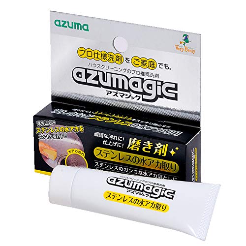  ץ ޥåƥ쥹᤭ ̣30g ƥ쥹Υ󥳤ʿ奢Ȥ CH853 ̵