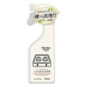 アズマ 自然派洗剤 ニコットマム コンロまわりの洗剤 300ml しつこい油汚れも落とせる NM894P 送料無料