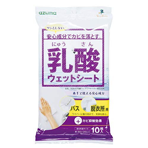  Ϥݽѥåȥ åȥȥХæ ȥ3020cm 10 ¿ʬǥӤȤ SQ ...