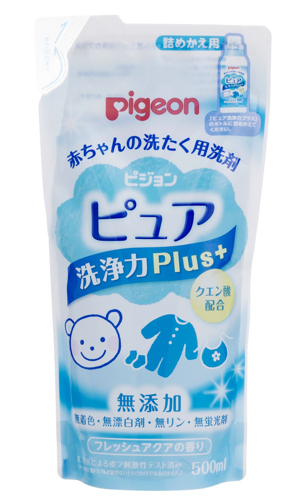 ピジョン 赤ちゃんの洗たく用洗剤 ピュア 洗浄力Plus+ 詰めかえ用 500ml 送料無料