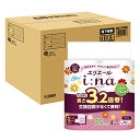 エリエール トイレットペーパー i:na(イーナ) フラワープリント 3.2倍巻き 75m×64ロール(4ロール×16パック) ダブル 送料無料(3)