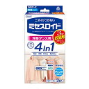 ミセスロイド 洋服ダンス用 3個入 1年防虫 送料無料